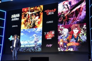 新たなPS VRコンテンツや「無双スターズ」「グラブル Project Re:LINK」などのタイトルも―PSプレスカンファレンス2016詳報の画像42