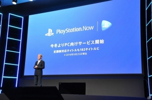 新たなPS VRコンテンツや「無双スターズ」「グラブル Project Re:LINK」などのタイトルも―PSプレスカンファレンス2016詳報の画像69