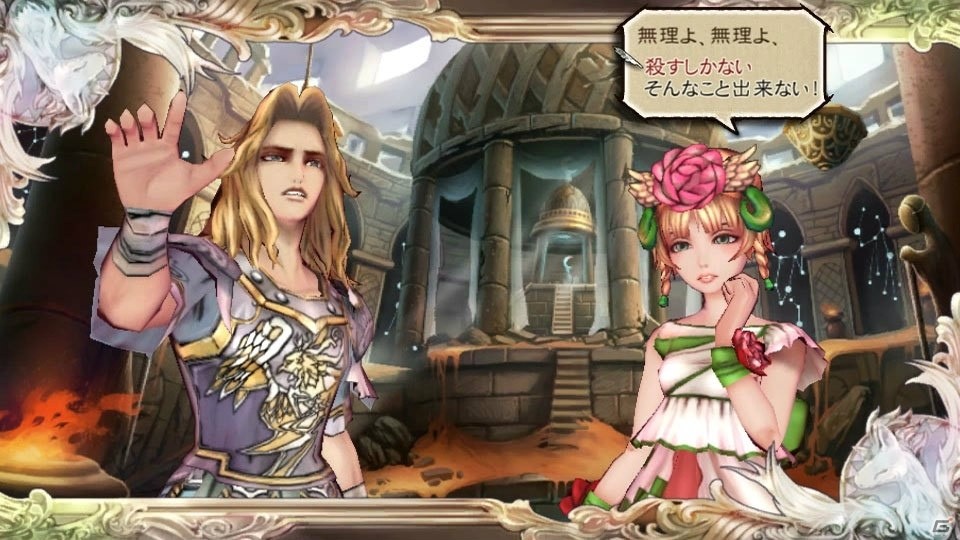 新たなPS VRコンテンツや「無双スターズ」「グラブル Project Re:LINK」などのタイトルも―PSプレスカンファレンス2016詳報の画像10