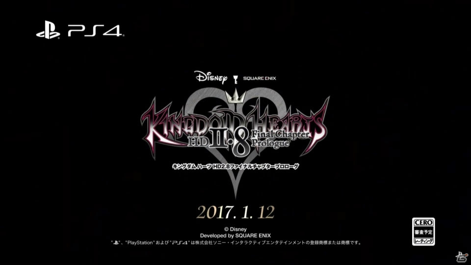 新たなPS VRコンテンツや「無双スターズ」「グラブル Project Re:LINK」などのタイトルも―PSプレスカンファレンス2016詳報の画像25