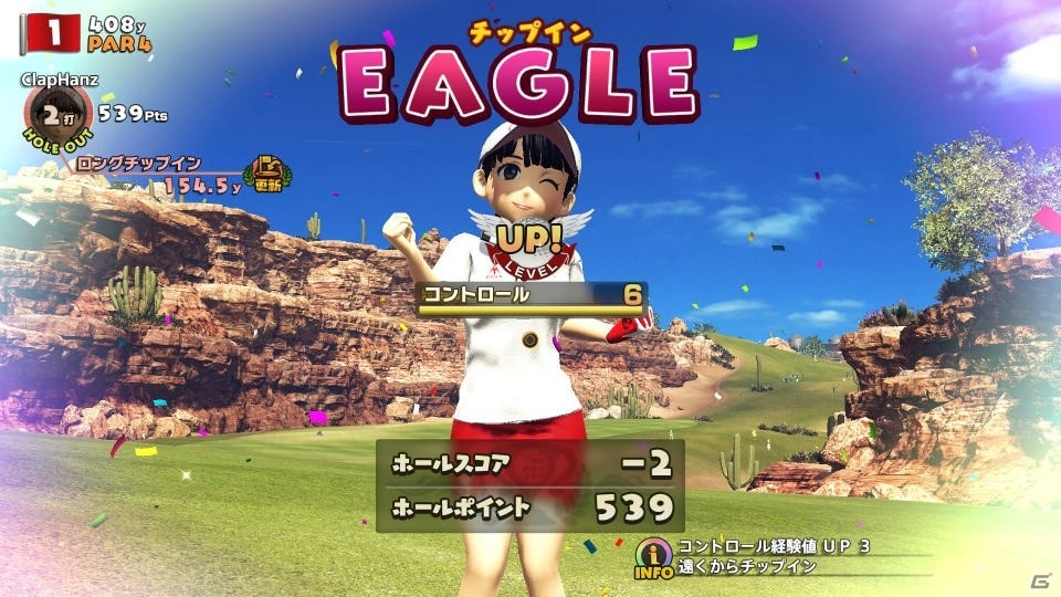 新たなPS VRコンテンツや「無双スターズ」「グラブル Project Re:LINK」などのタイトルも―PSプレスカンファレンス2016詳報の画像34