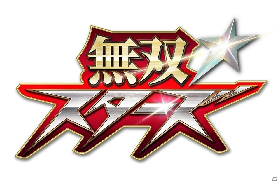 新たなPS VRコンテンツや「無双スターズ」「グラブル Project Re:LINK」などのタイトルも―PSプレスカンファレンス2016詳報の画像44