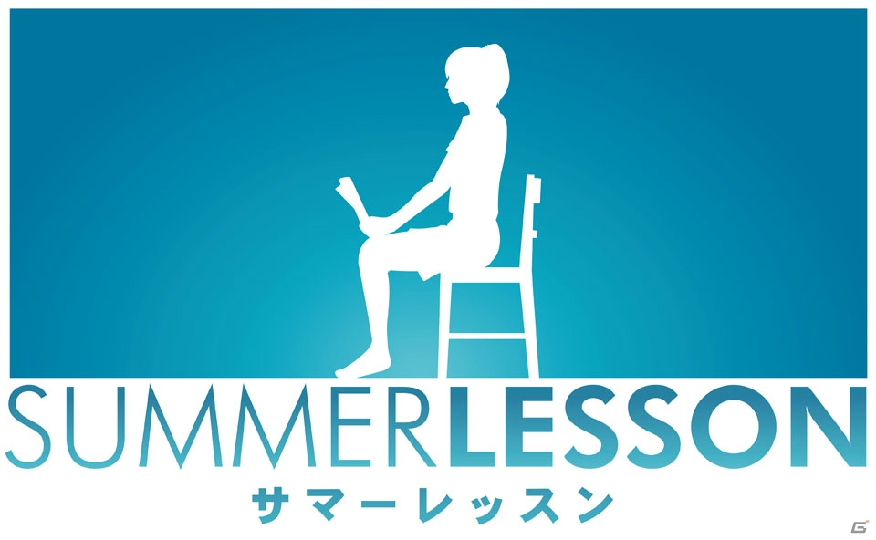 新たなPS VRコンテンツや「無双スターズ」「グラブル Project Re:LINK」などのタイトルも―PSプレスカンファレンス2016詳報の画像48