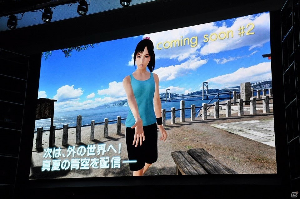 新たなPS VRコンテンツや「無双スターズ」「グラブル Project Re:LINK」などのタイトルも―PSプレスカンファレンス2016詳報の画像52