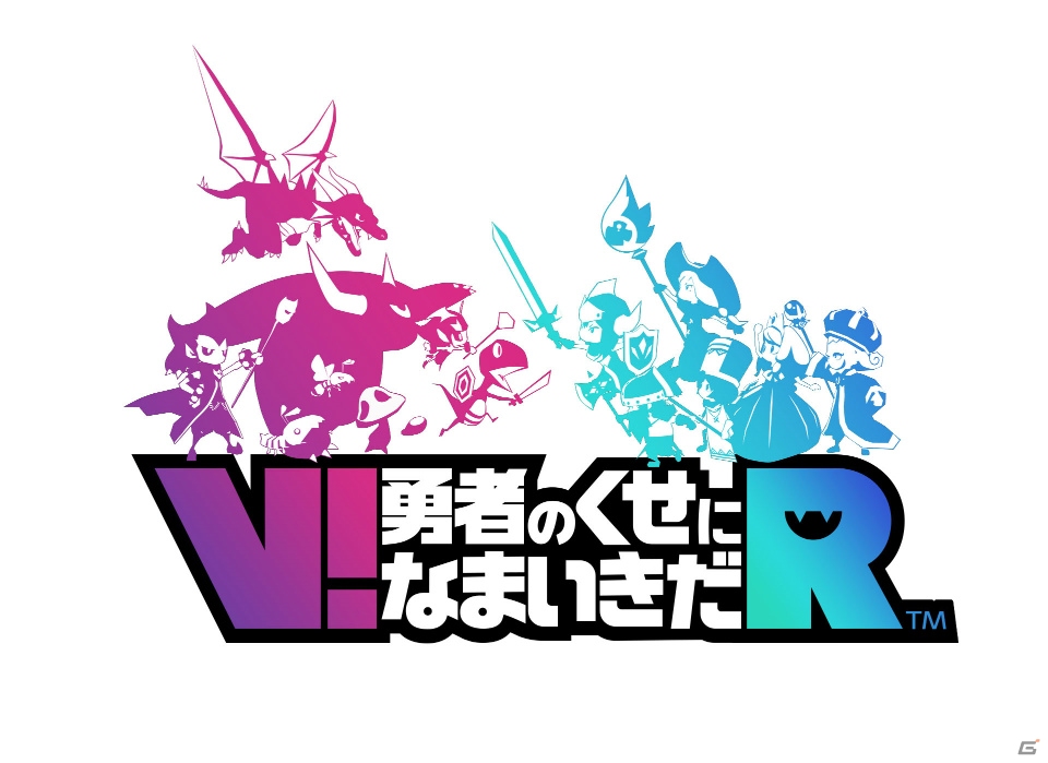 新たなPS VRコンテンツや「無双スターズ」「グラブル Project Re:LINK」などのタイトルも―PSプレスカンファレンス2016詳報の画像54