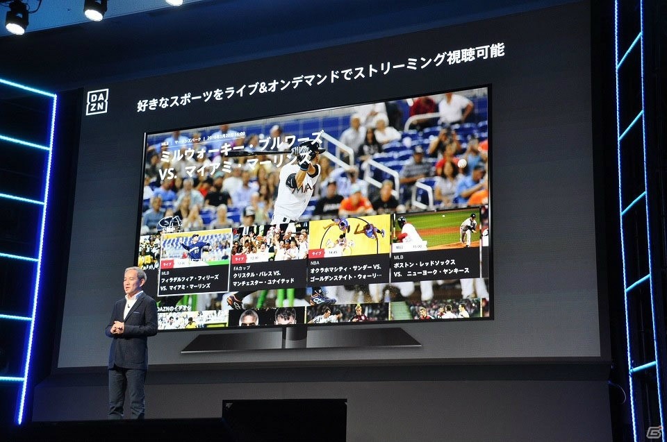 新たなPS VRコンテンツや「無双スターズ」「グラブル Project Re:LINK」などのタイトルも―PSプレスカンファレンス2016詳報の画像67
