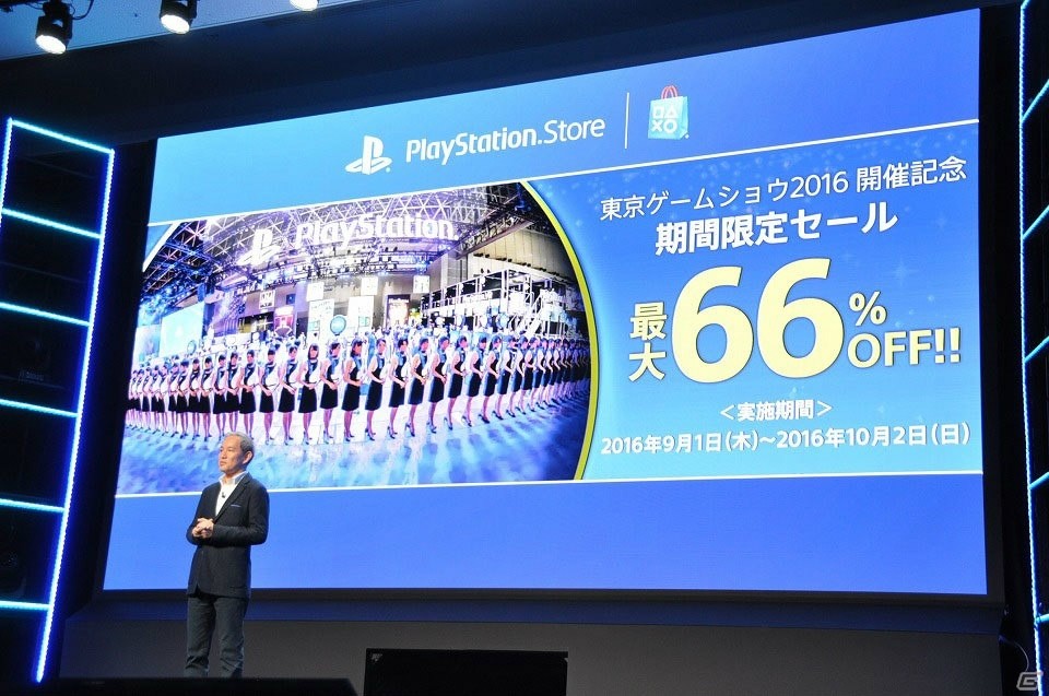 新たなPS VRコンテンツや「無双スターズ」「グラブル Project Re:LINK」などのタイトルも―PSプレスカンファレンス2016詳報の画像82