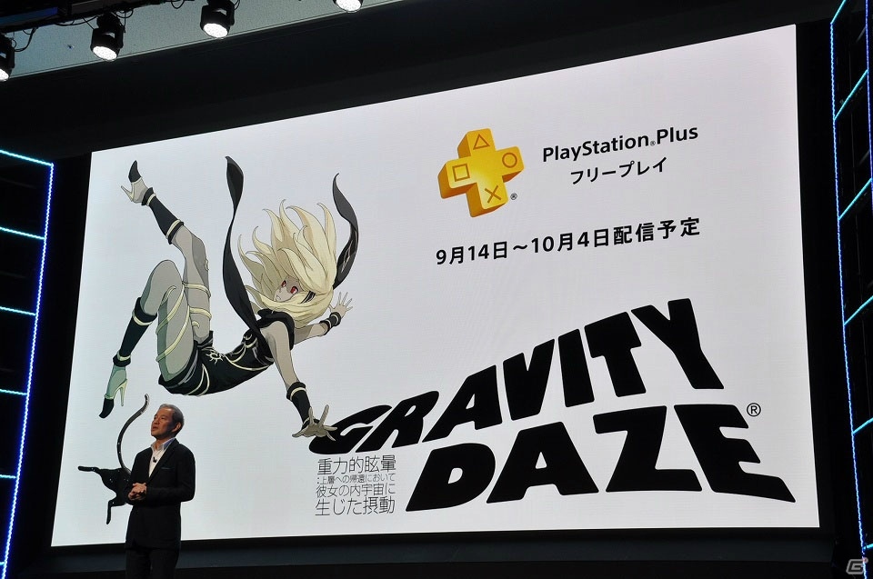新たなPS VRコンテンツや「無双スターズ」「グラブル Project Re:LINK」などのタイトルも―PSプレスカンファレンス2016詳報の画像85