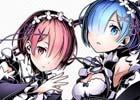 iOS/Android「ディバインゲート」TVアニメ「Re:ゼロからはじめる異世界生活」とのコラボが決定！ナツキ・スバル、エミリア、レムたちが登場