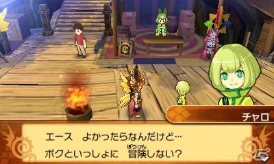 3DS「パズドラクロス 神の章／龍の章」大型アップデート「Ver.2.0」が配信！対戦イベント「コロシアムバトル」の続報もの画像10