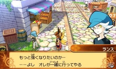 3DS「パズドラクロス 神の章／龍の章」大型アップデート「Ver.2.0」が配信！対戦イベント「コロシアムバトル」の続報もの画像11