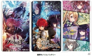 フジゲームス＆フジテレビe！ショップがコラボ！「ファントム オブ キル」などのアイテムを限定受注生産＆東京ゲームショウ2016で展示の画像1