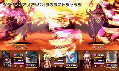 ワンコインで購入可能！3DS版「アルファディア」「聖戦クロニクル」のセールが開催の画像5