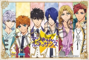 セガ池袋GiGOにて「マジきゅんっ！ルネッサンス キャンペーン」が9月28日より開催の画像2
