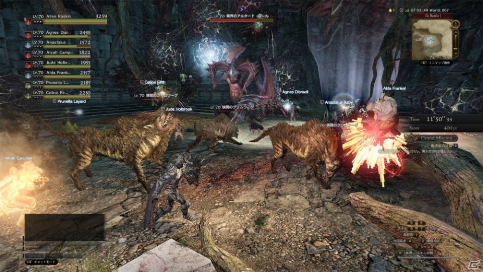 ドラゴンズドグマ オンライン シーズン2 1続報 グランドミッション 魔赤島の狂宴 リファイン情報が公開 Gamer