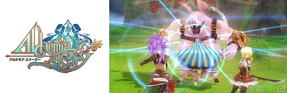 アソビモが東京ゲームショウ2016にVR対戦アクション「フェアリーランドVR」などを出展の画像8