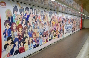 “デレマス愛”が感じられる演出も！「アイドルマスター シンデレラガールズ スターライトステージ」新宿ブロムナードジャックをレポートの画像2