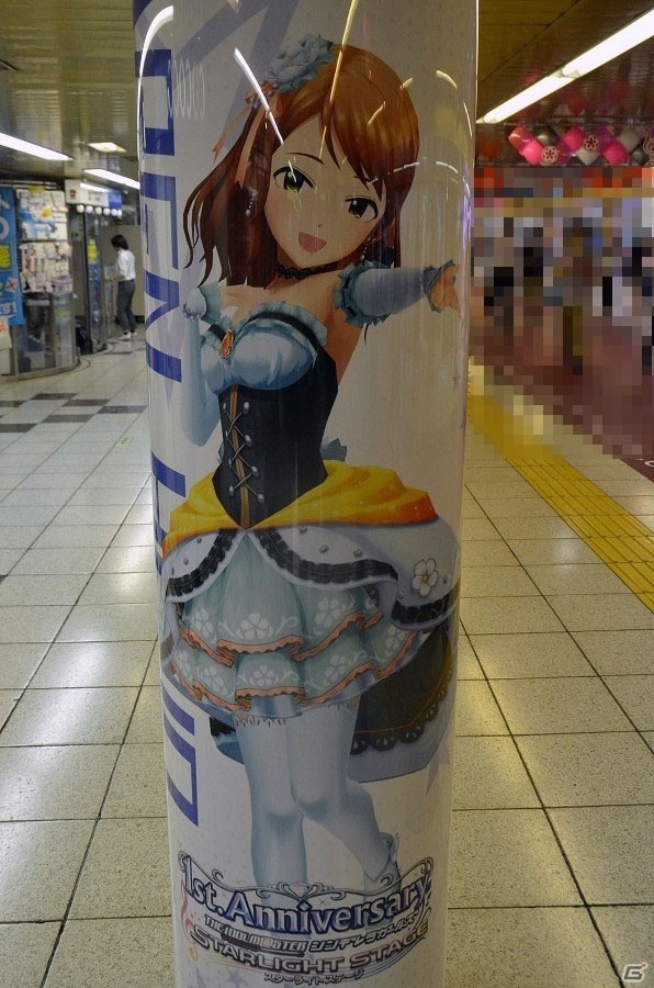“デレマス愛”が感じられる演出も！「アイドルマスター シンデレラガールズ スターライトステージ」新宿ブロムナードジャックをレポートの画像21