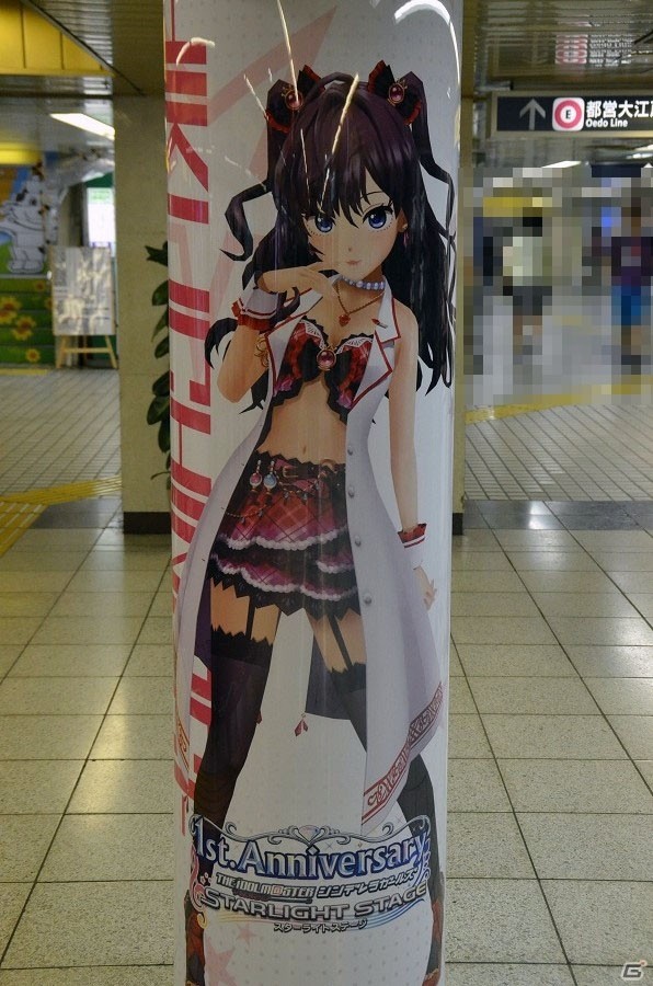 “デレマス愛”が感じられる演出も！「アイドルマスター シンデレラガールズ スターライトステージ」新宿ブロムナードジャックをレポートの画像24
