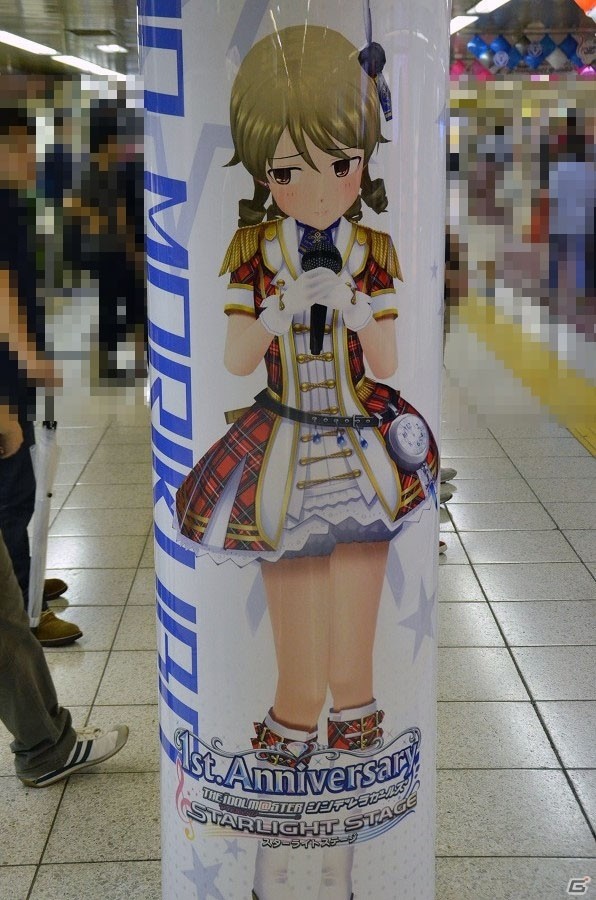 “デレマス愛”が感じられる演出も！「アイドルマスター シンデレラガールズ スターライトステージ」新宿ブロムナードジャックをレポートの画像25