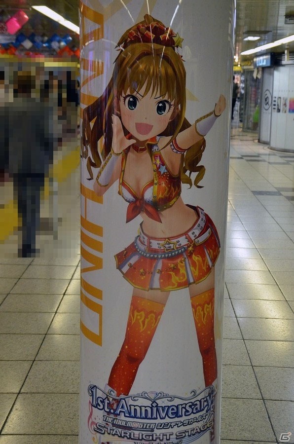 “デレマス愛”が感じられる演出も！「アイドルマスター シンデレラガールズ スターライトステージ」新宿ブロムナードジャックをレポートの画像26