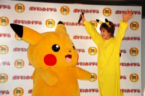 「とりかえっこプリーズ」のスズキサンが再結成！「ポケモンカードゲーム」20周年アニバーサリー記者会見をレポートの画像9