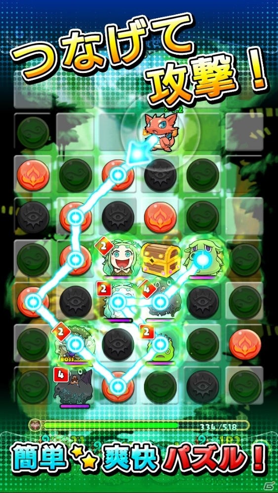 パズルRPG「つなげてモンスラッシュ」がiOS/Android向けに配信決定！事前登録受付も開始の画像2