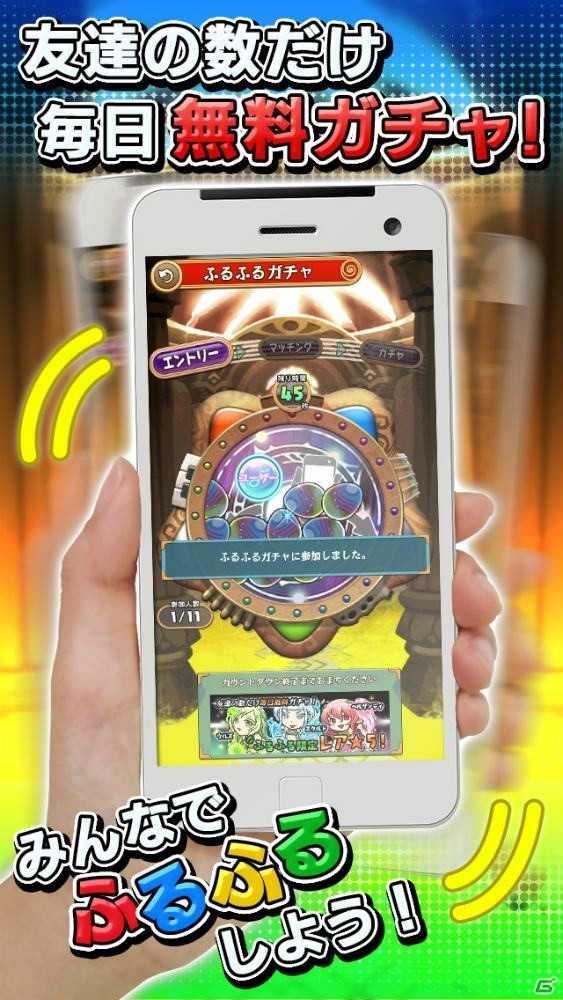 パズルRPG「つなげてモンスラッシュ」がiOS/Android向けに配信決定！事前登録受付も開始の画像3