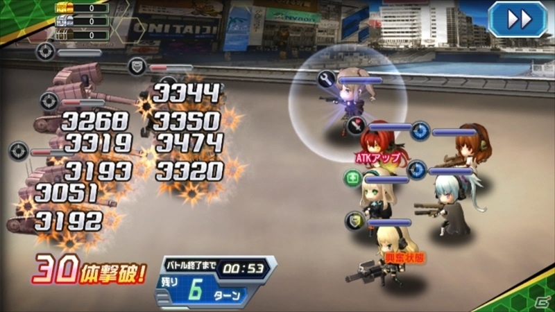 iOS/Android「V.D.－バニッシュメント・デイ－」新チーム“グリーンジュピター”登場！「第2回領土戦」が開始の画像5