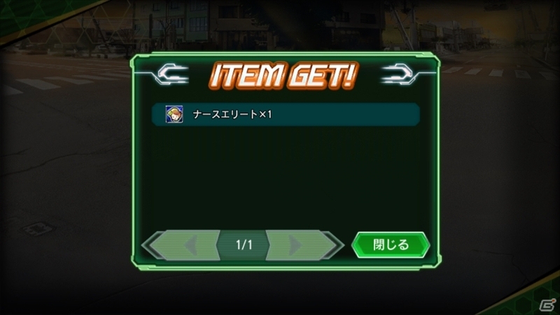iOS/Android「V.D.－バニッシュメント・デイ－」新チーム“グリーンジュピター”登場！「第2回領土戦」が開始の画像8