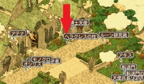 PS3/PC「エンジェル戦記」PS3版エンジェル戦記7周年記念イベントが開催！「Lv10アクティブ奥義の卵」が登場の画像5