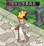 PS3/PC「エンジェル戦記」PS3版エンジェル戦記7周年記念イベントが開催！「Lv10アクティブ奥義の卵」が登場の画像2