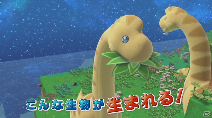PS4「Birthdays the Beginning」の魅力が詰まったPVが公開！クレイアートコンテストも開催の画像1