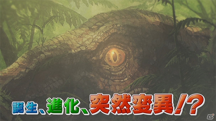 PS4「Birthdays the Beginning」の魅力が詰まったPVが公開！クレイアートコンテストも開催の画像4