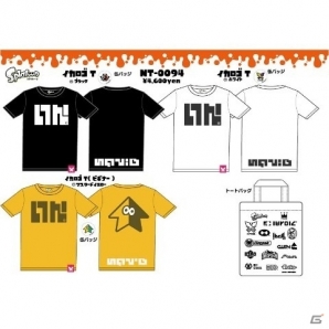 「スプラトゥーン」イカロゴ・ガチロゴTシャツがヴィレッジヴァンガードオンラインにて再販決定の画像1