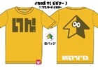 「スプラトゥーン」イカロゴ・ガチロゴTシャツがヴィレッジヴァンガードオンラインにて再販決定