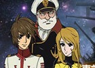 iOS/Android「戦の海賊」TVアニメ「宇宙戦艦ヤマト2199」コラボの事前登録が開始！登録者数12,000人突破で「沖田十三」がもらえる