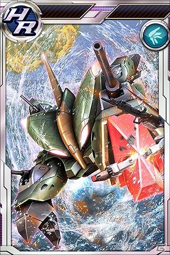 iOS/Android「ガンダムコンクエスト」SR ガンダム5号機などが排出される「閃光の男爵ガシャ」が登場の画像7