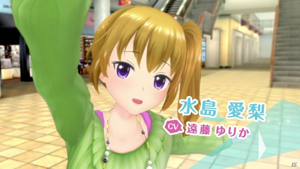 iOS/Android「オルタナティブガールズ」TVCMが9月15日より放送開始の画像3