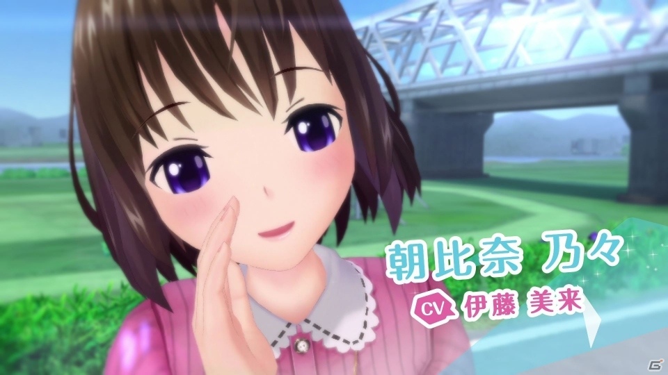 iOS/Android「オルタナティブガールズ」TVCMが9月15日より放送開始の画像4