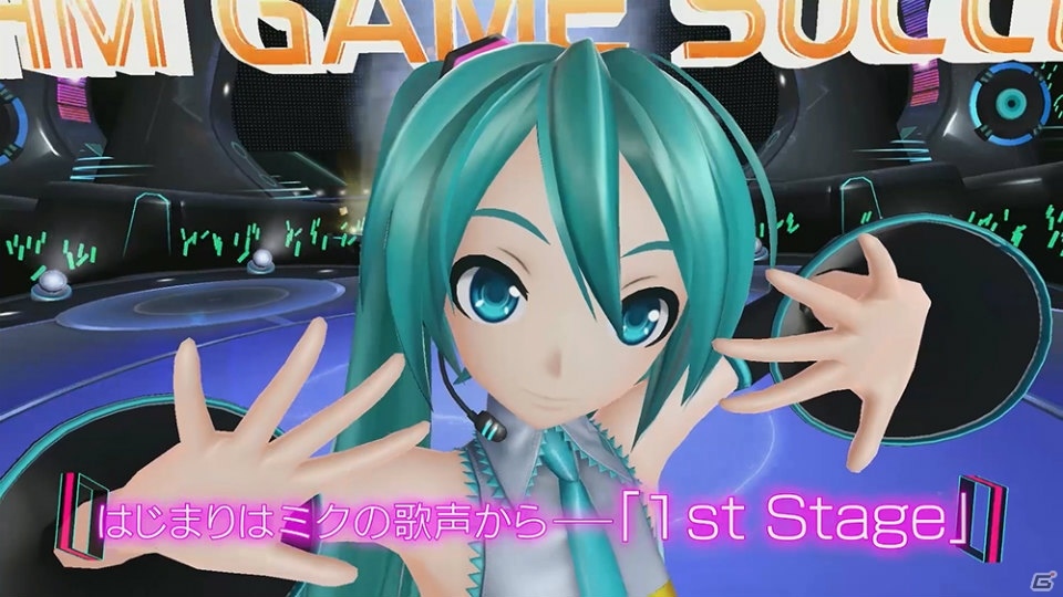 PS VR「初音ミク VR フューチャーライブ」藤田咲さんのナレーションにのせた最新PVが公開！の画像3