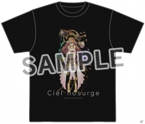 コーエーテクモゲームス、TGS 2016の物販コーナーにてガストタイトル関連の商品を販売―オリジナルクッキーやラバーストラップなどのラインナップも公開の画像10