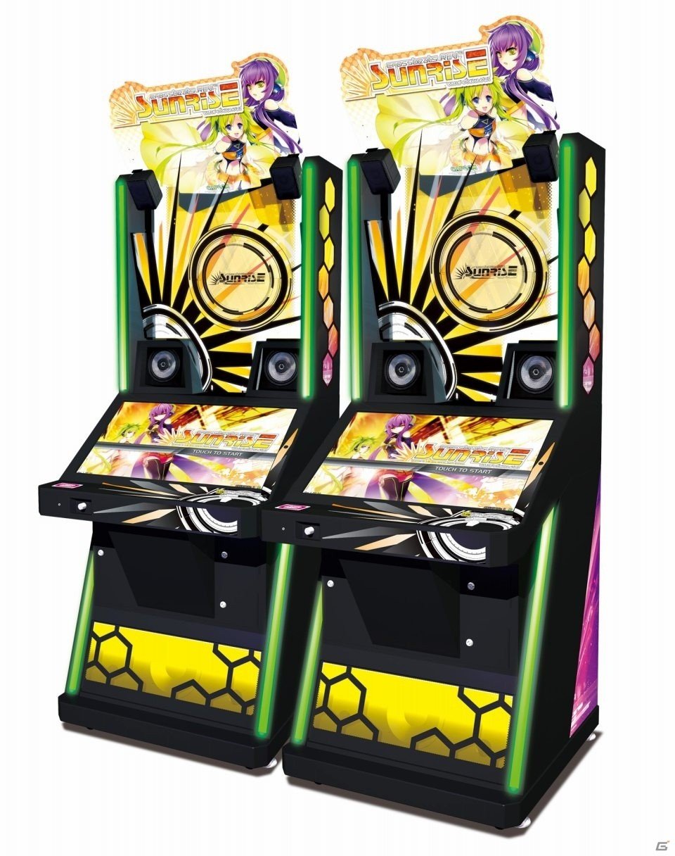 AC「crossbeats REV. SUNRISE」クローニャのアイコン＆称号が手に入るイベントが9月16日よりスタートの画像5