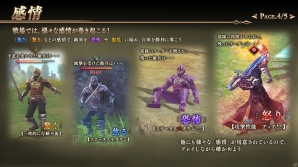【TGS 2016】戦術性やプレイのテンポ感が向上した「蒼き革命のヴァルキュリア」TGS試遊版プレイレポートの画像12