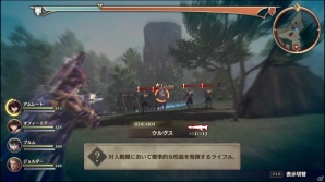 【TGS 2016】戦術性やプレイのテンポ感が向上した「蒼き革命のヴァルキュリア」TGS試遊版プレイレポートの画像6