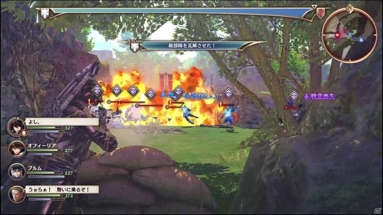【TGS 2016】戦術性やプレイのテンポ感が向上した「蒼き革命のヴァルキュリア」TGS試遊版プレイレポートの画像14