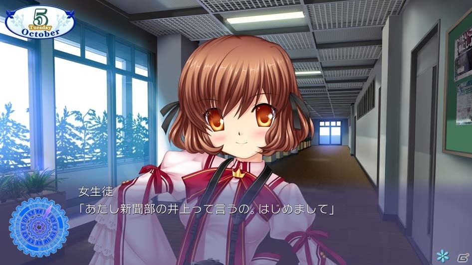 PS4版「Rewrite」が2017年春に発売決定！オリジナル版に加筆・ビジュアルを追加＆フルHDに対応の画像13