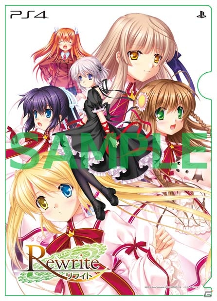 PS4版「Rewrite」が2017年春に発売決定！オリジナル版に加筆・ビジュアルを追加＆フルHDに対応の画像30