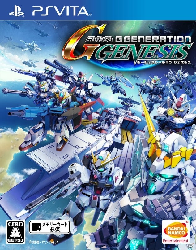 PS4/PS Vita「SDガンダム ジージェネレーション ジェネシス」パッケージビジュアル＆第3弾PVが公開の画像2