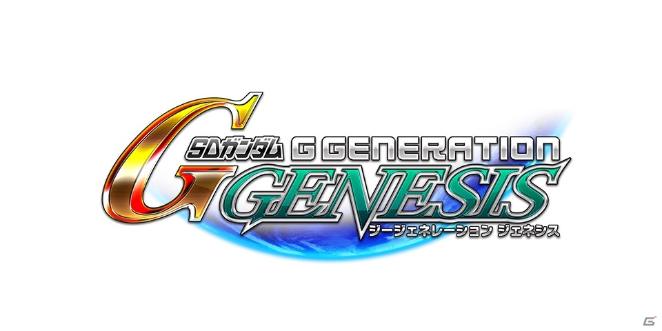 PS4/PS Vita「SDガンダム ジージェネレーション ジェネシス」パッケージビジュアル＆第3弾PVが公開の画像3